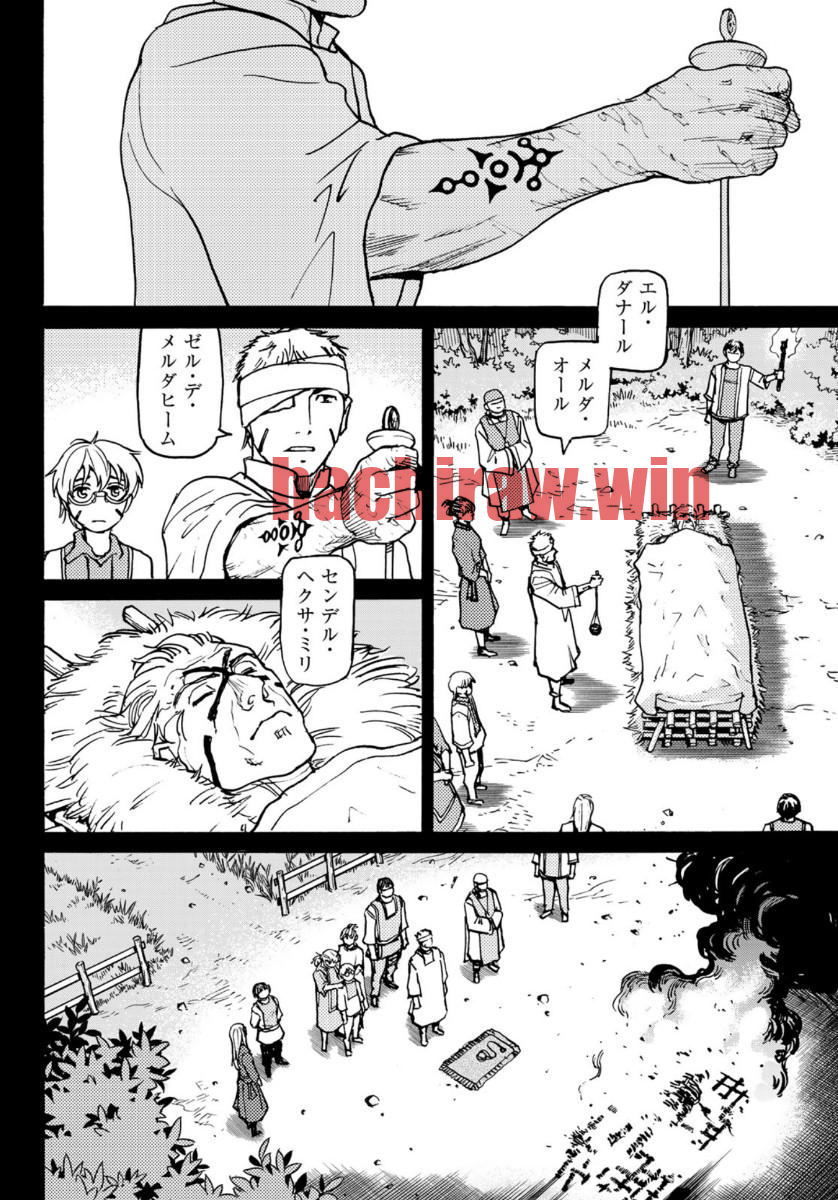 img 9