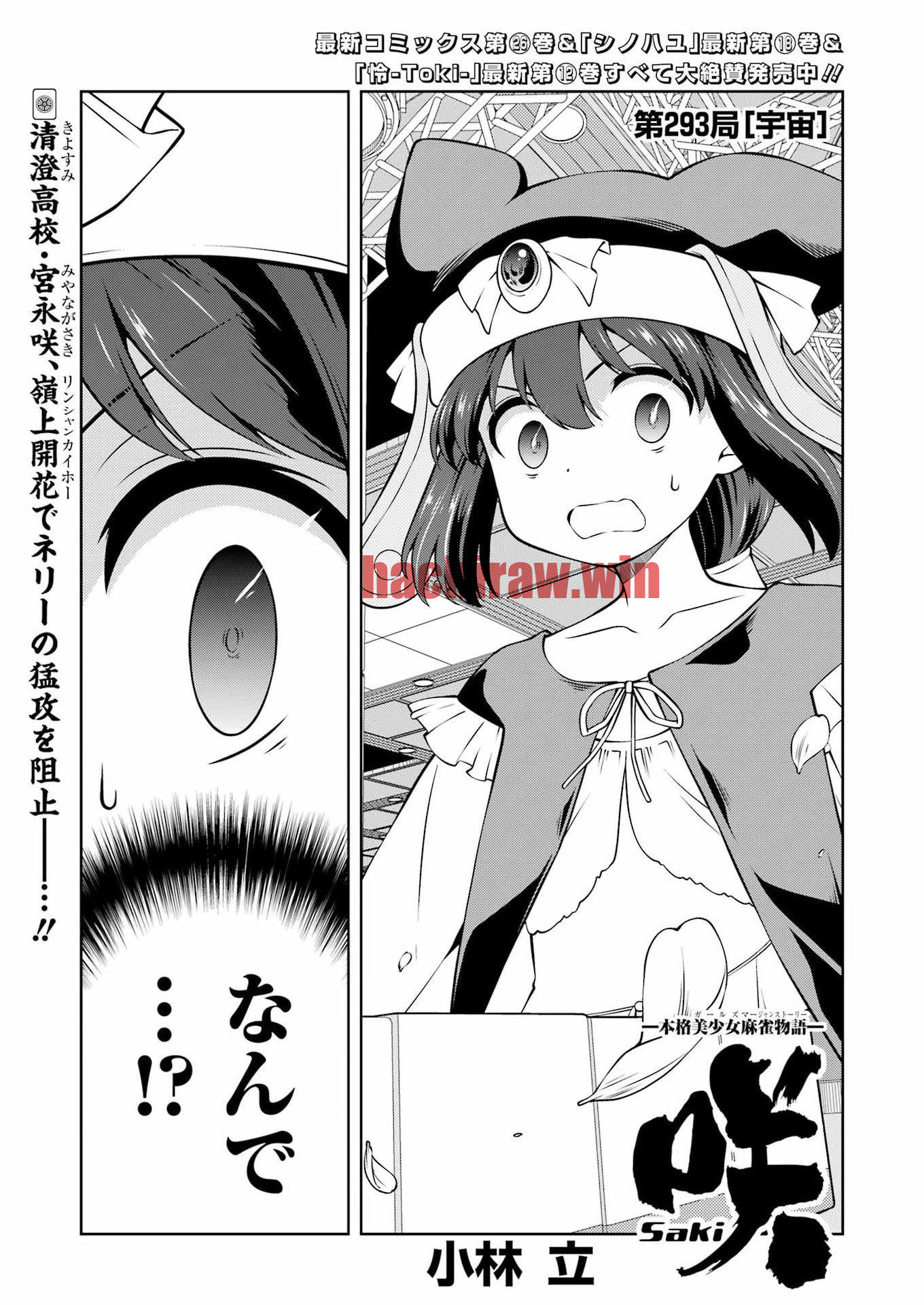img 0