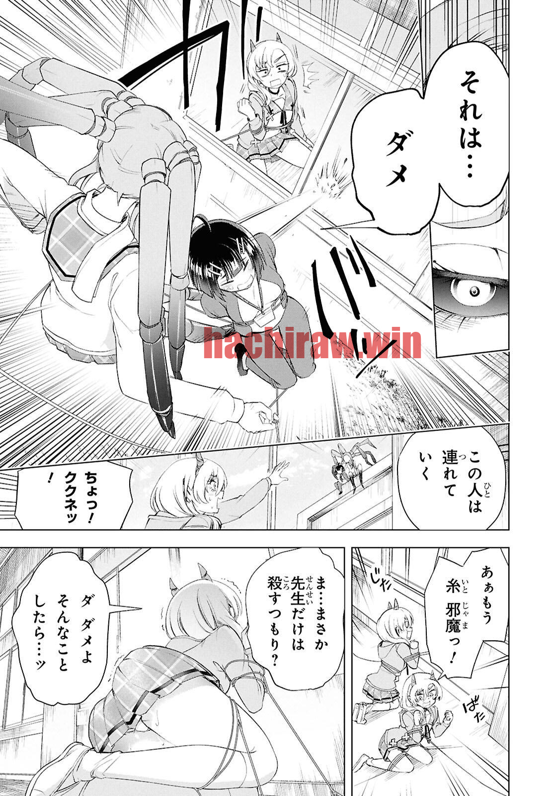 img 17