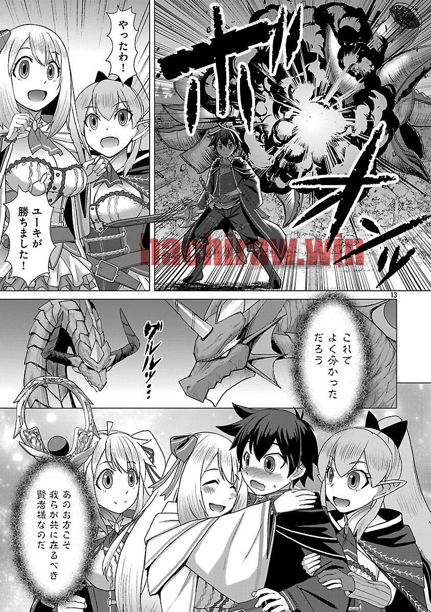 img 15