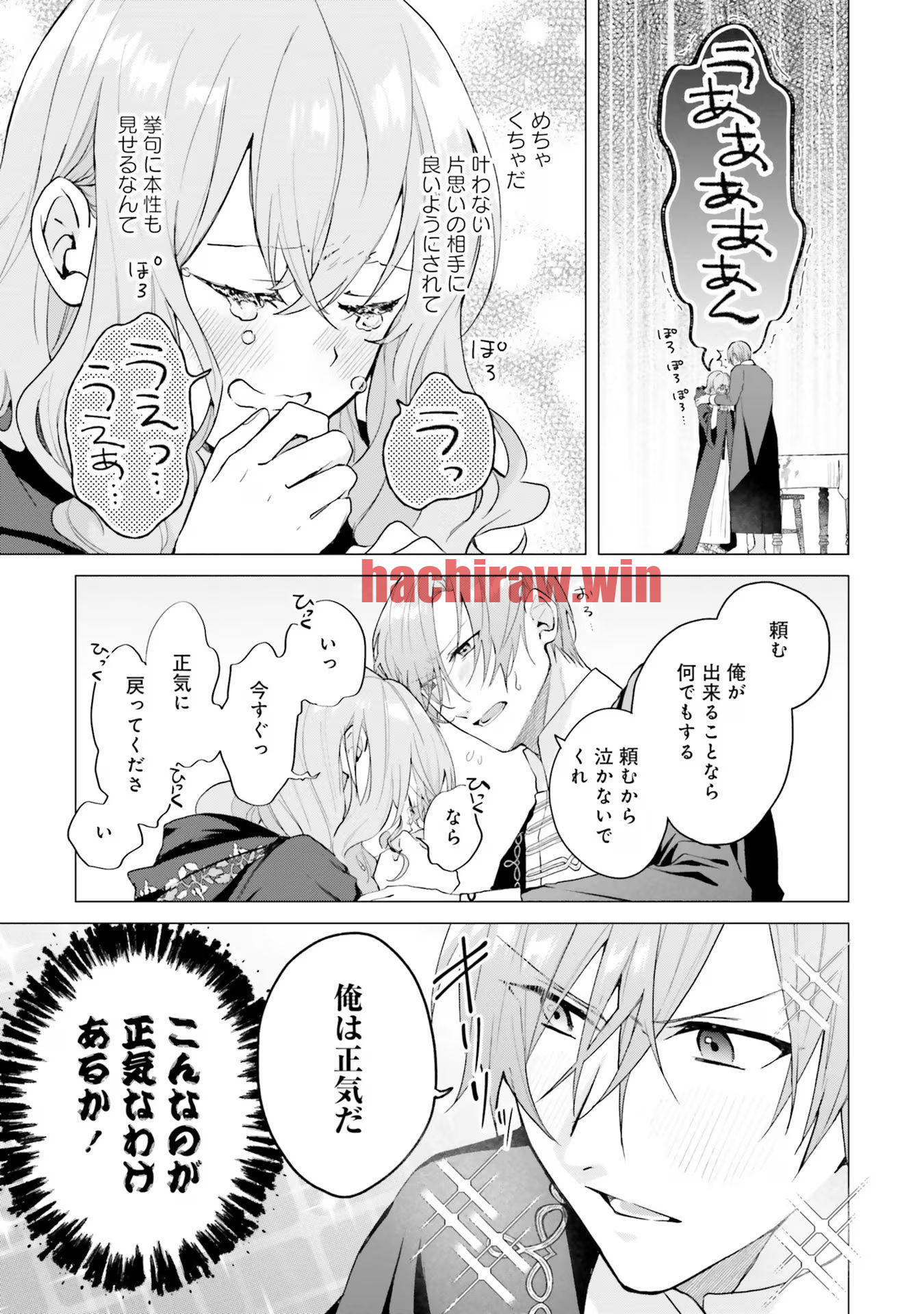 img 20