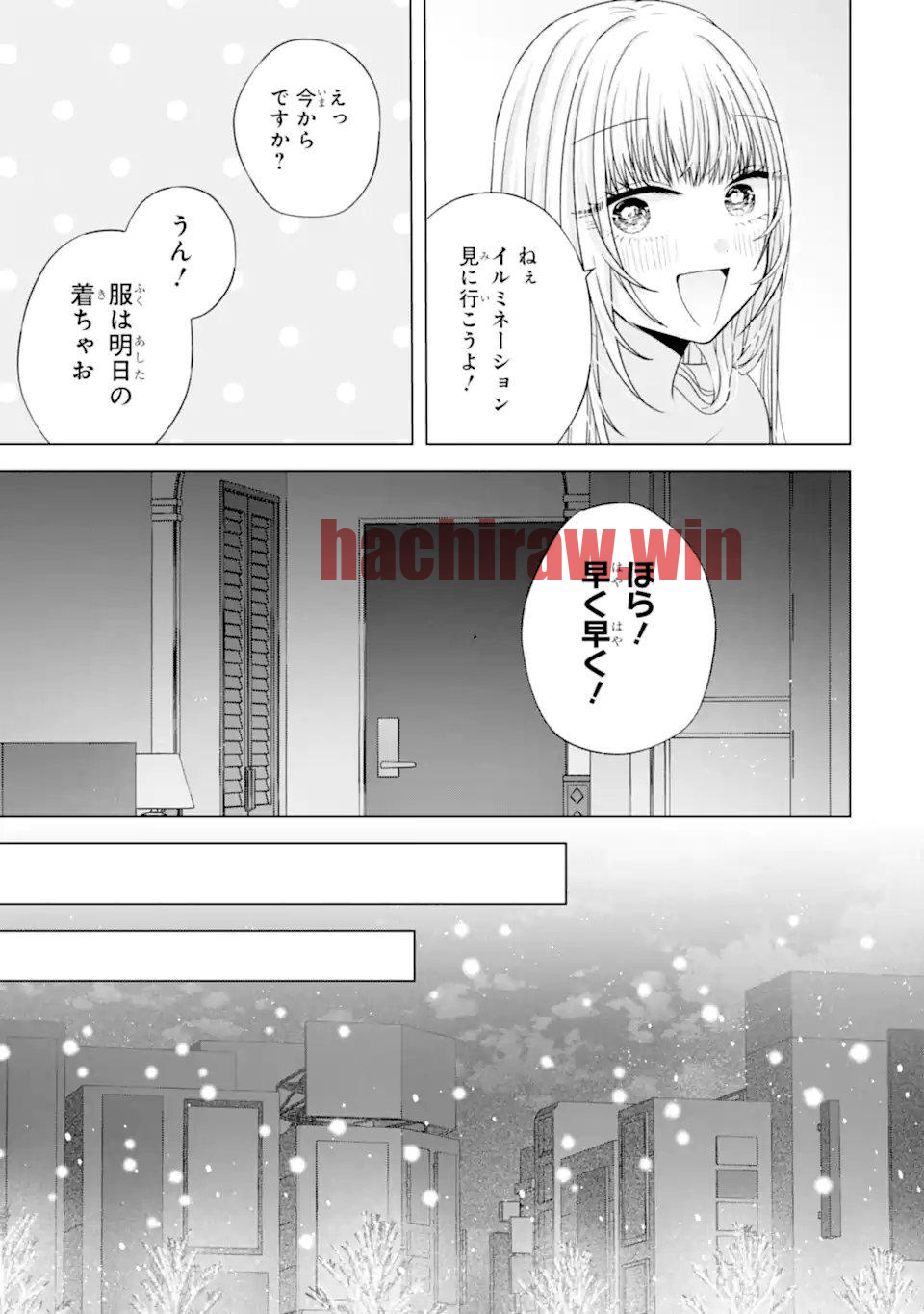 img 8