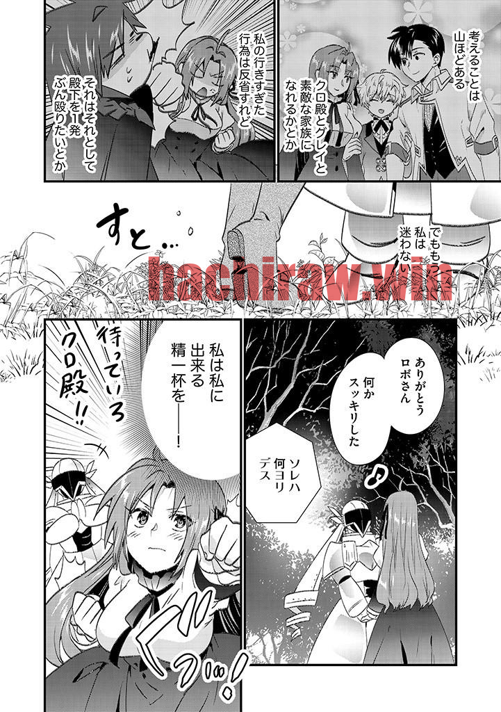 img 5