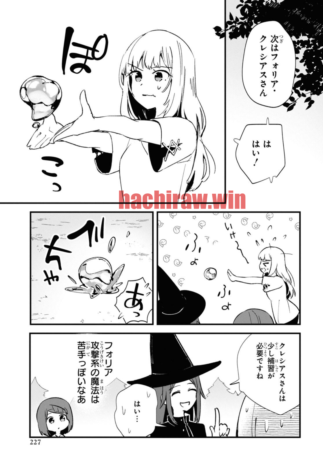 img 2