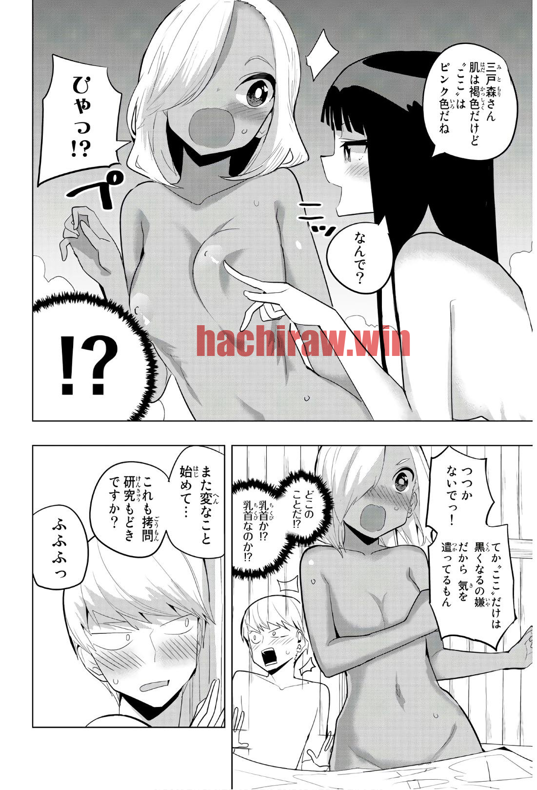 img 3