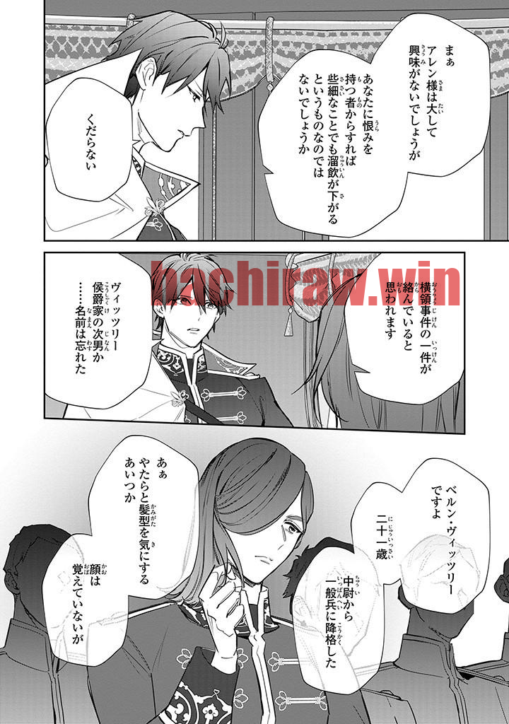 img 5
