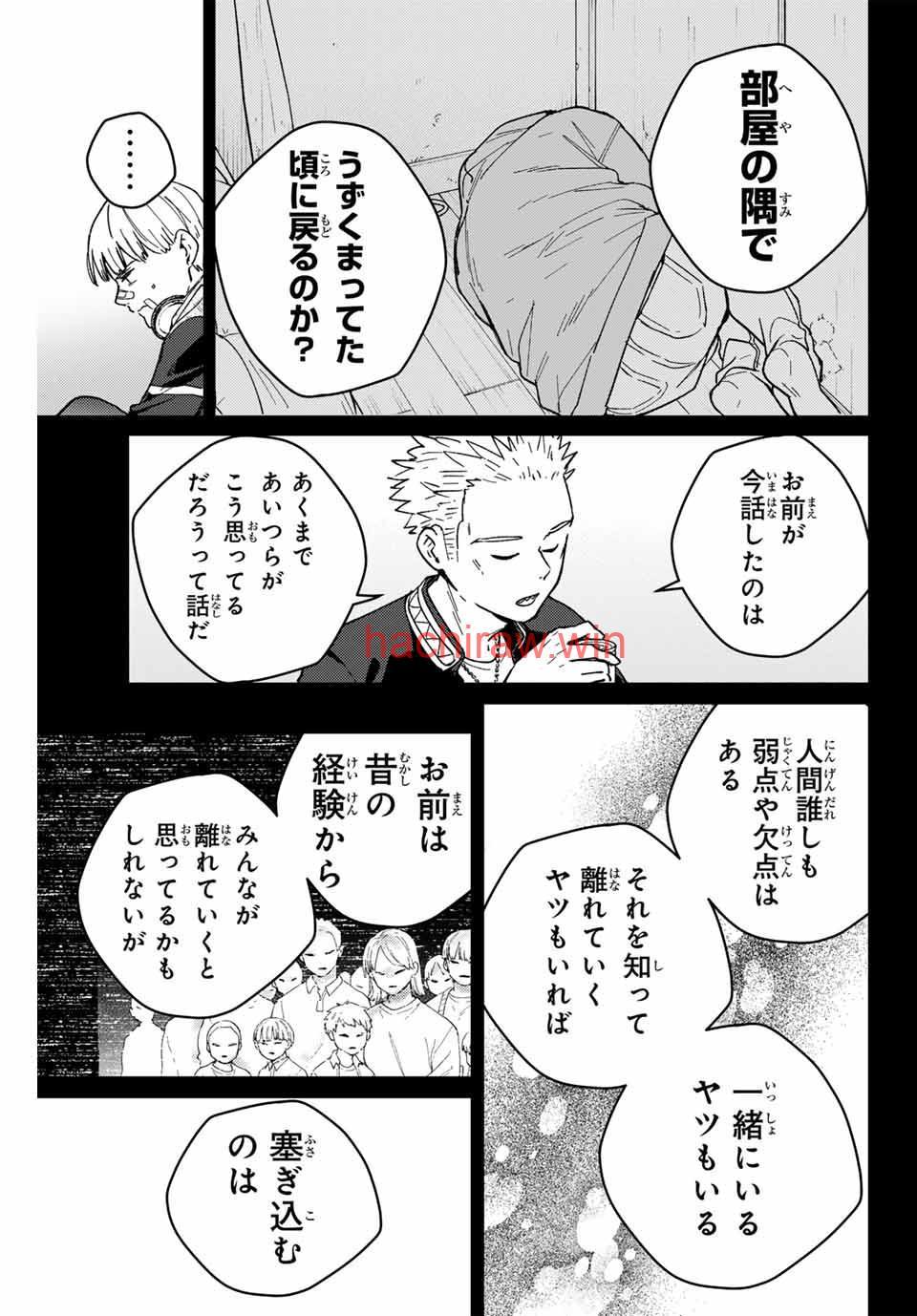 img 18