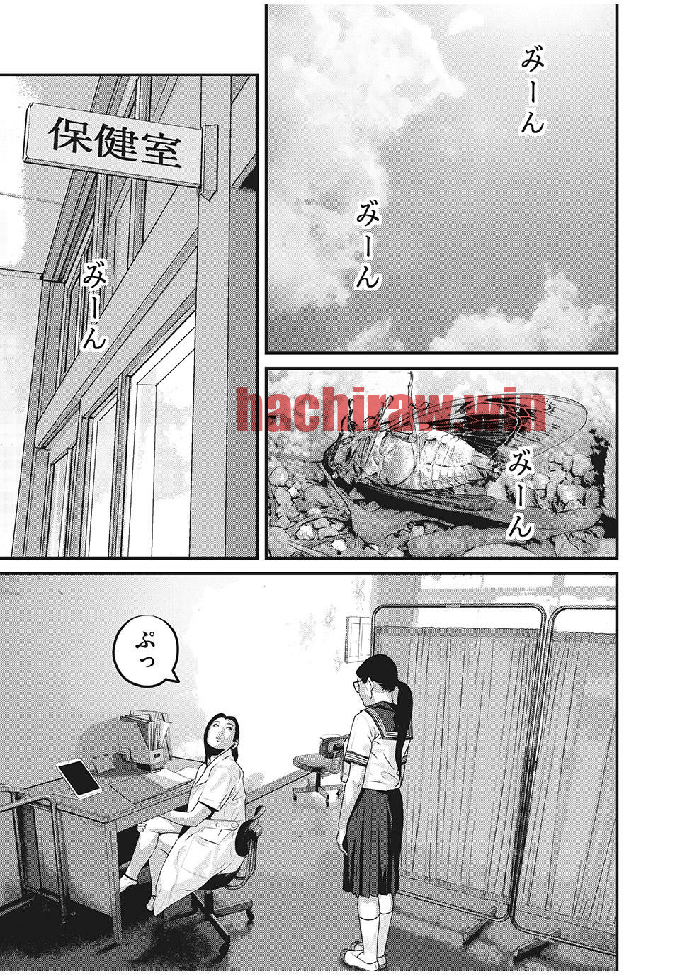 img 0