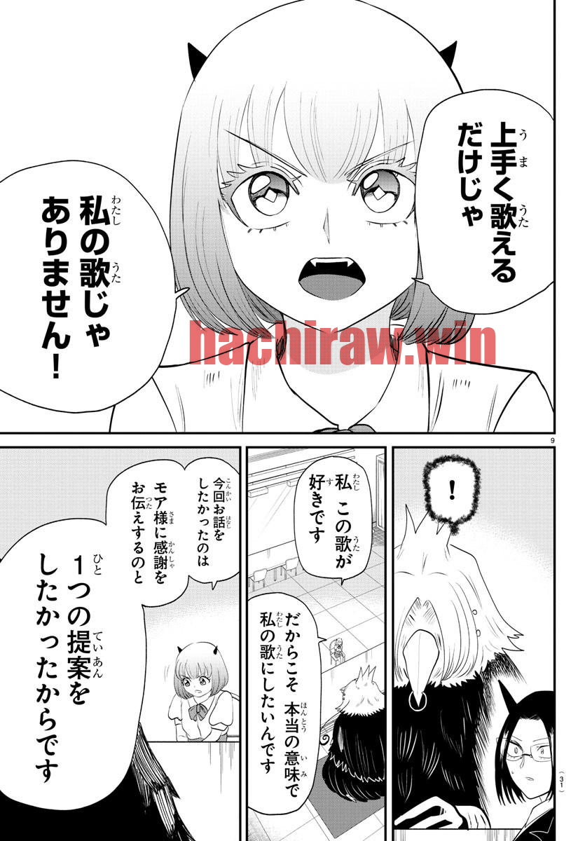 img 10