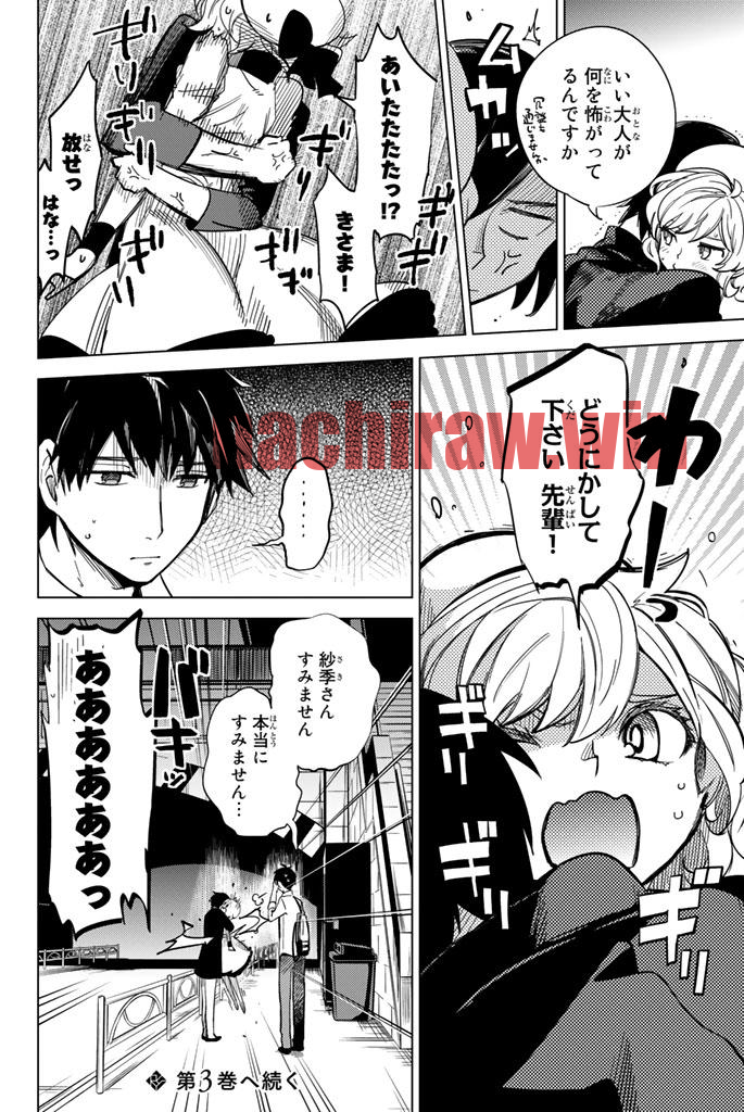 img 85