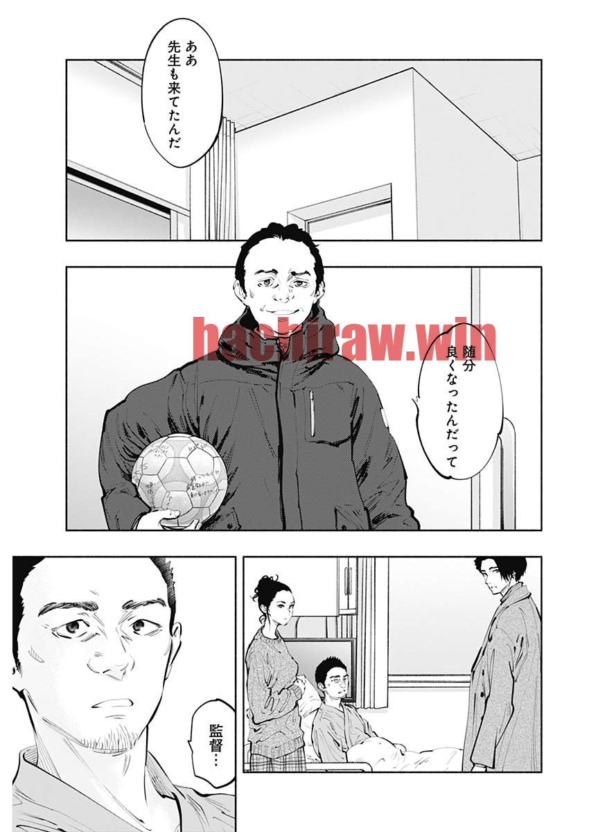 img 6