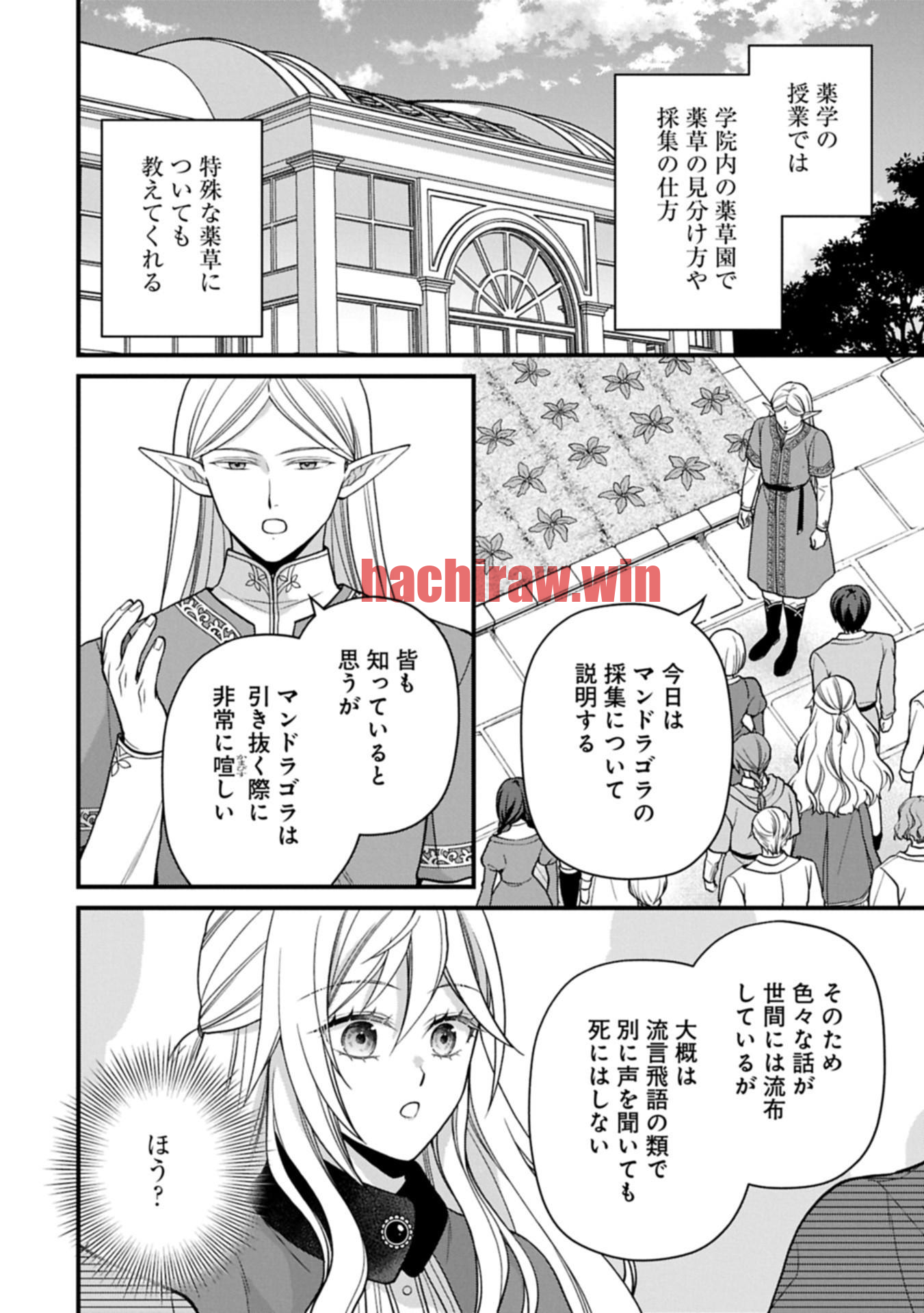 img 5