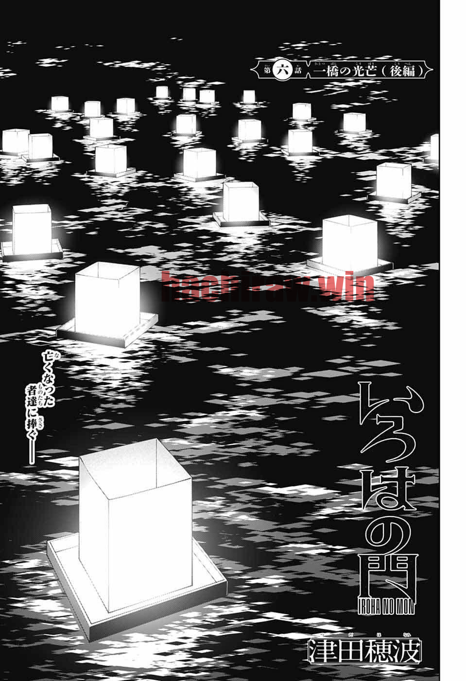 img 2