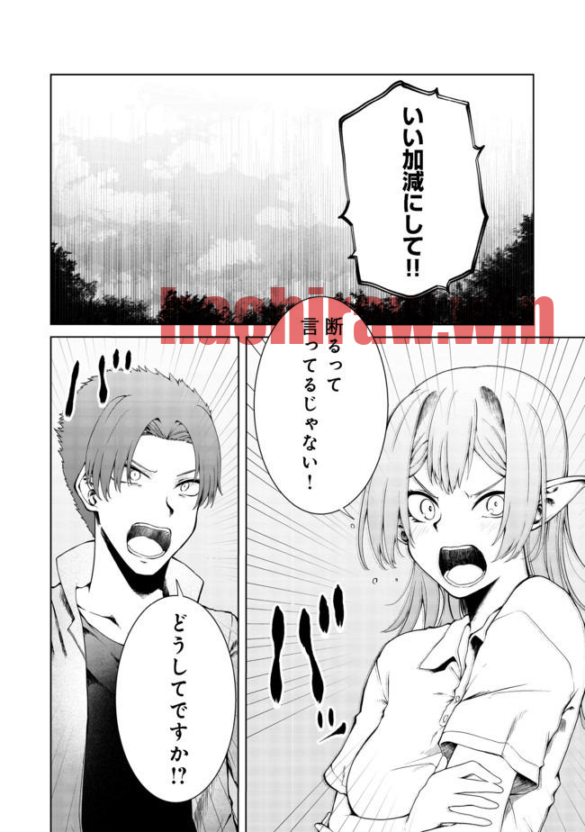 img 0