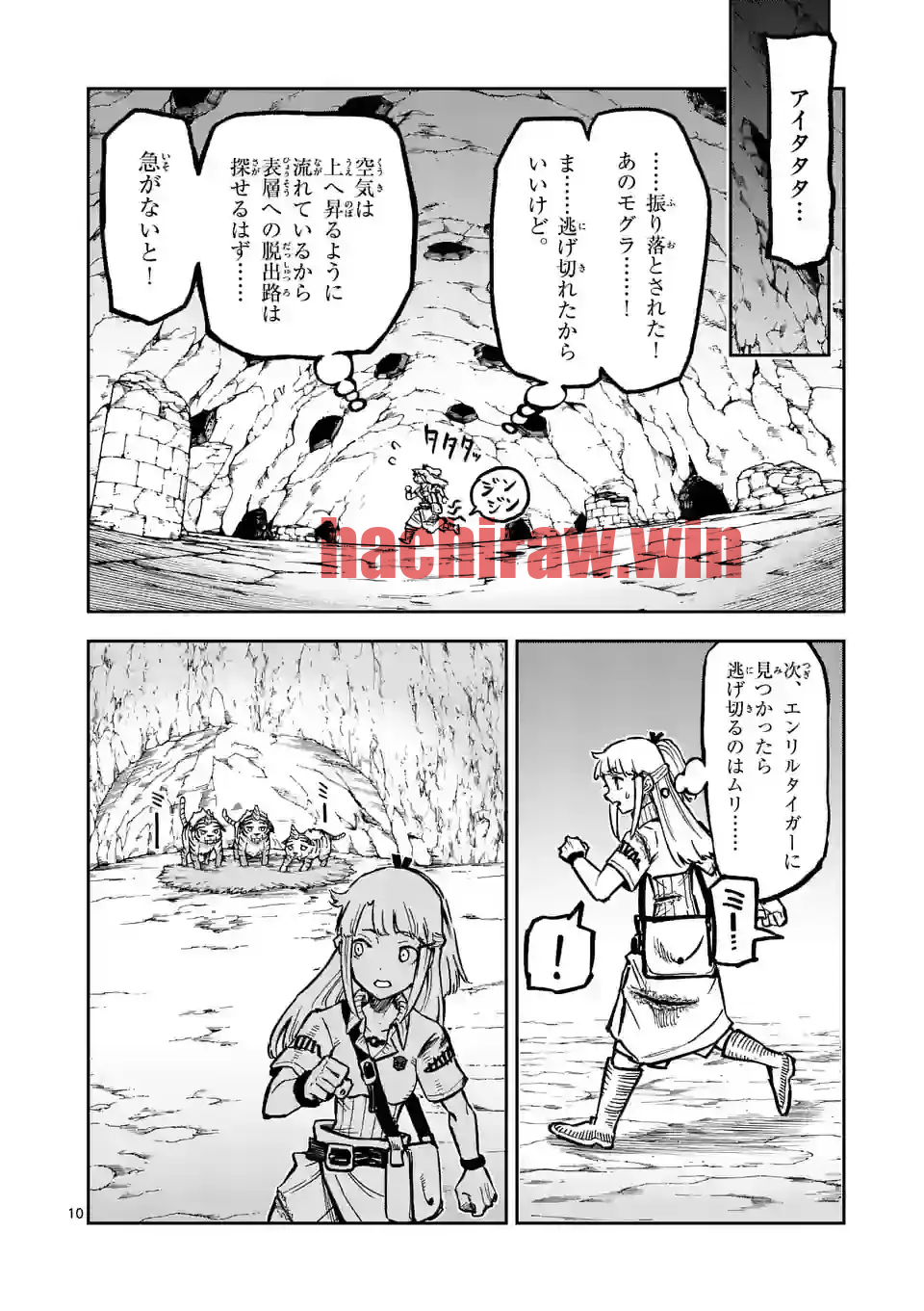 img 9