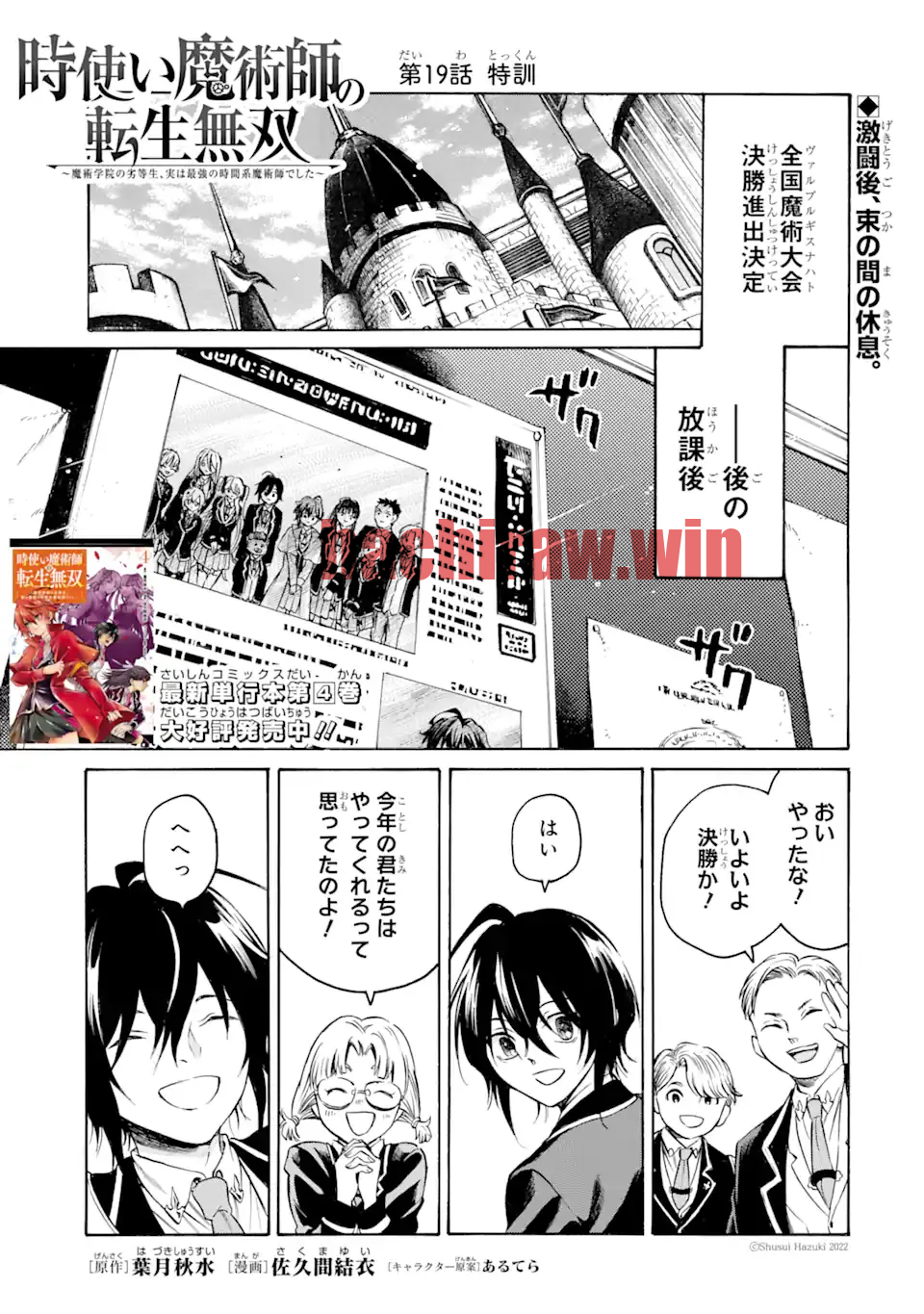 img 0