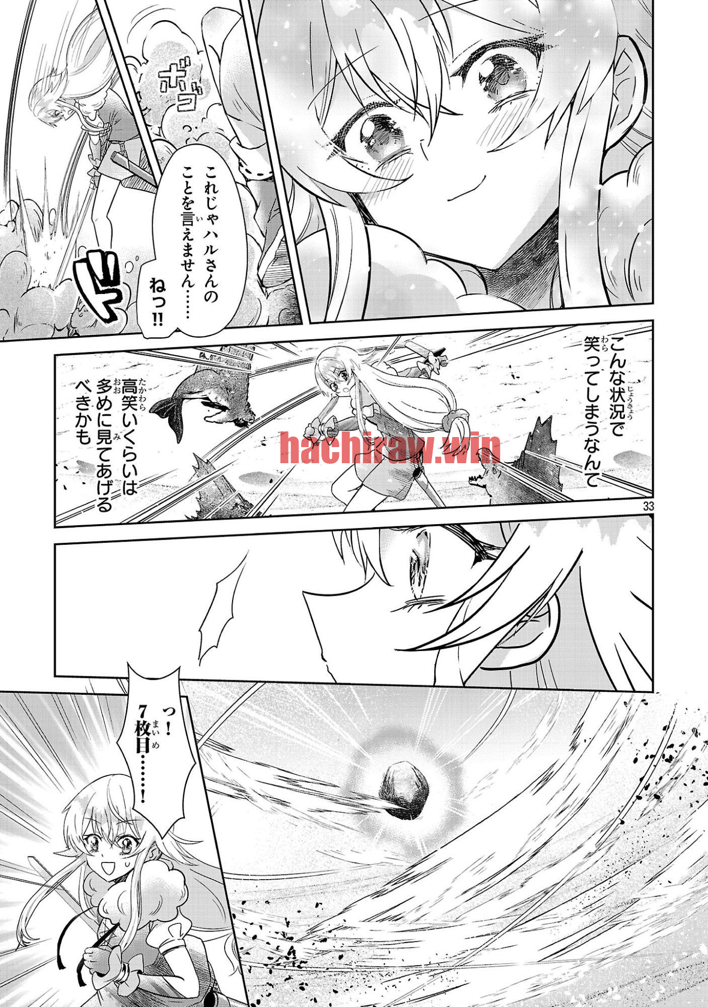 img 33