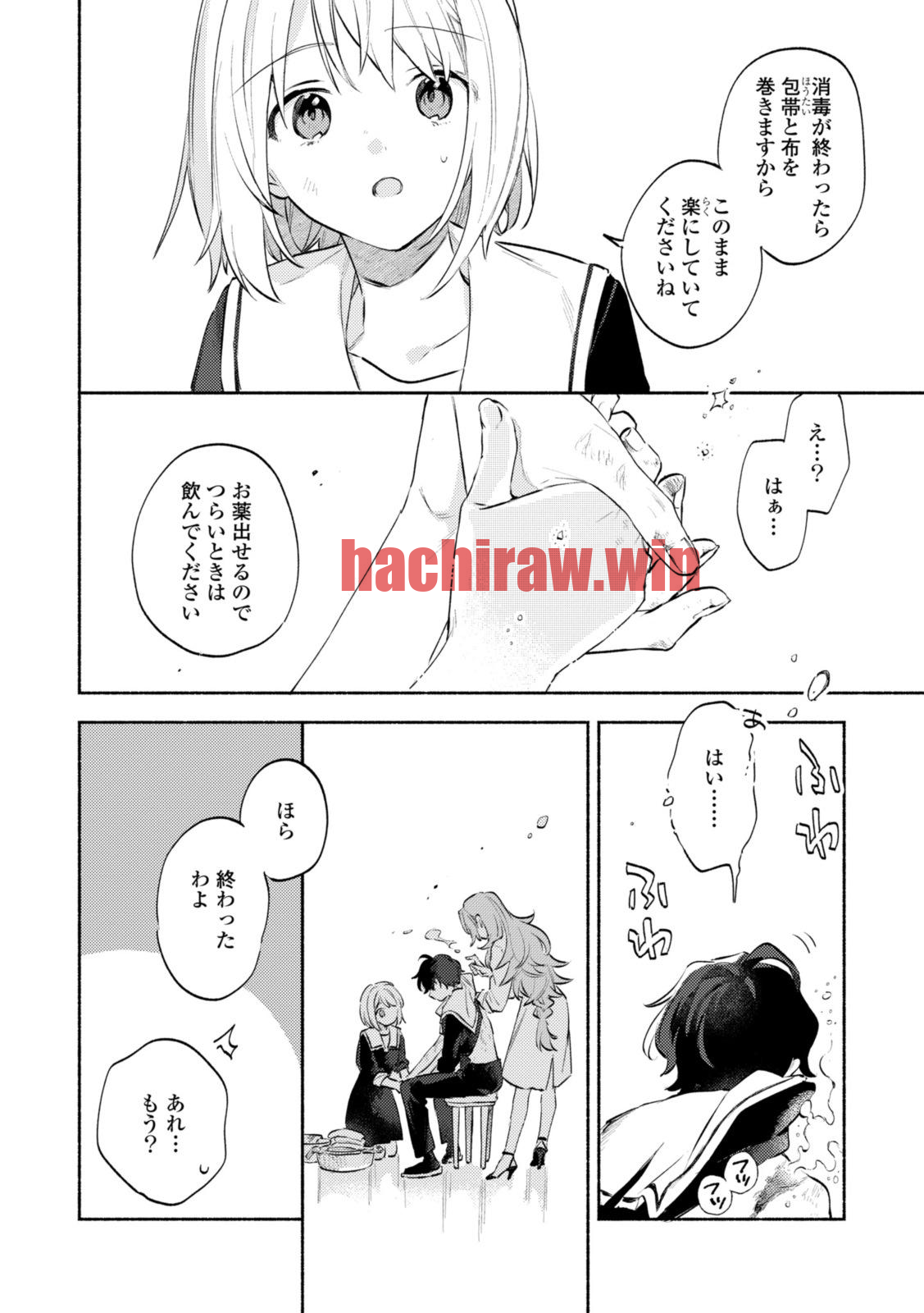 img 7