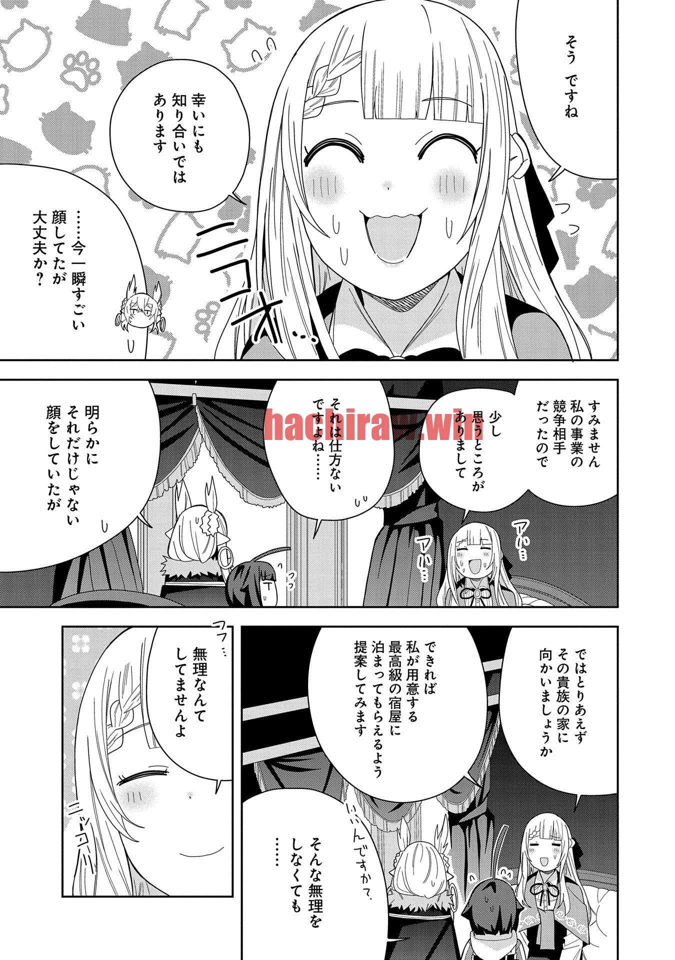 img 6