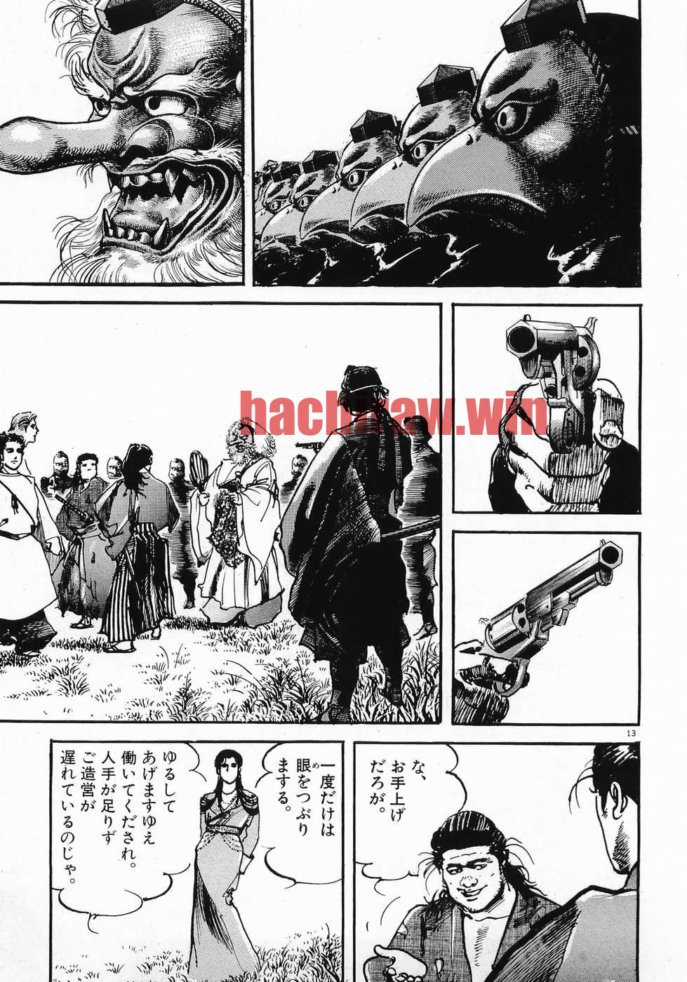 img 12