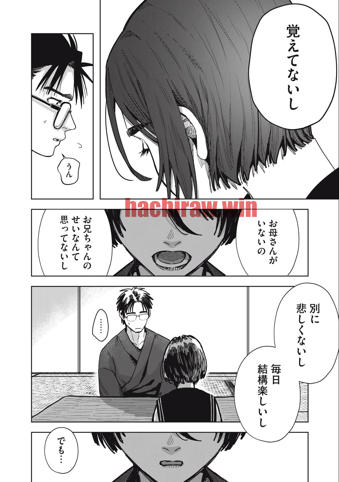 img 1