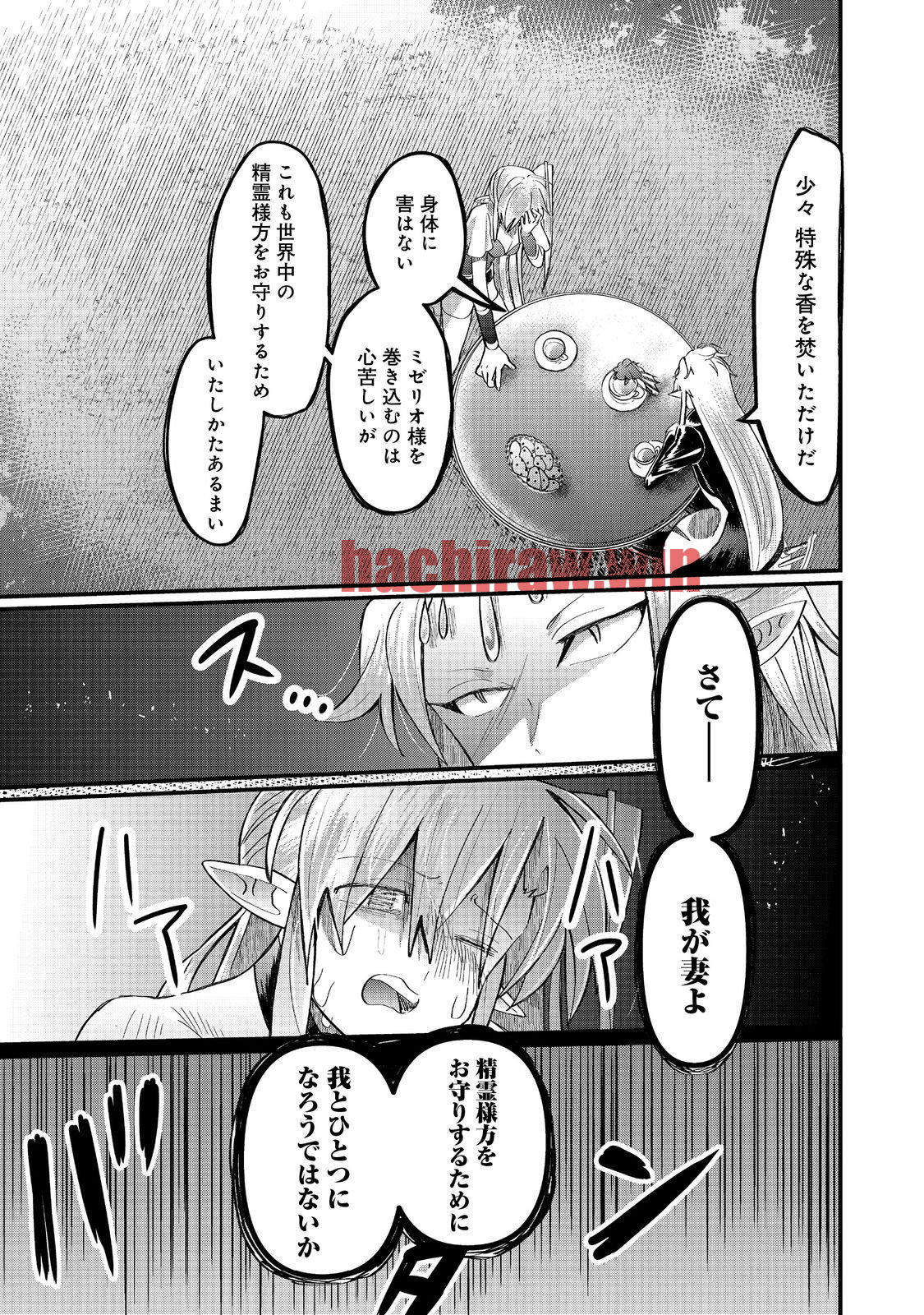 img 17