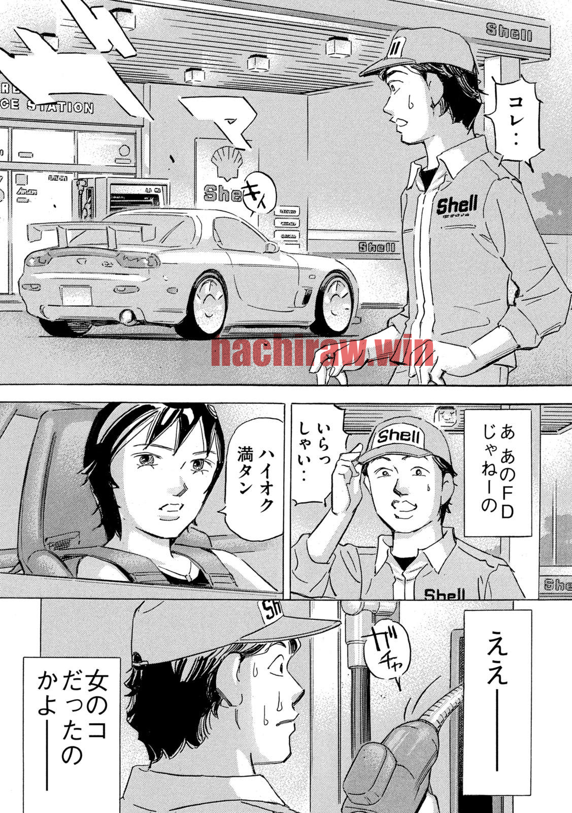 img 9