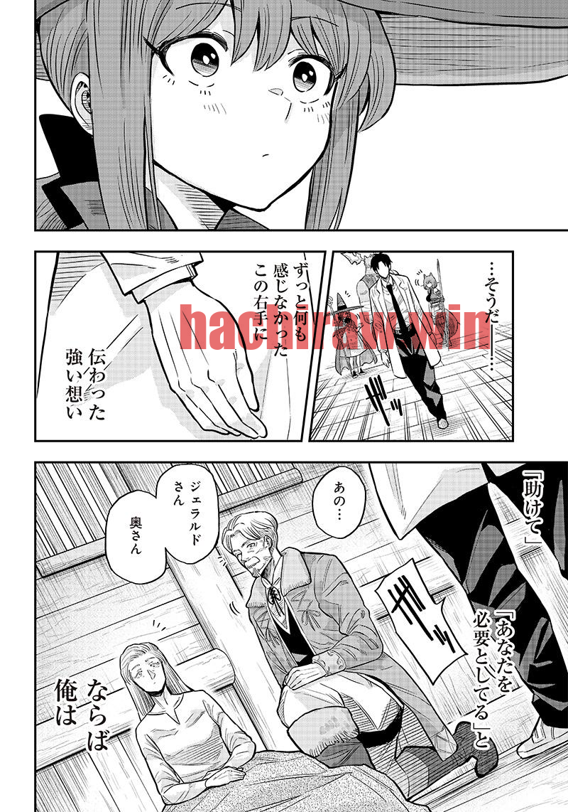 img 8