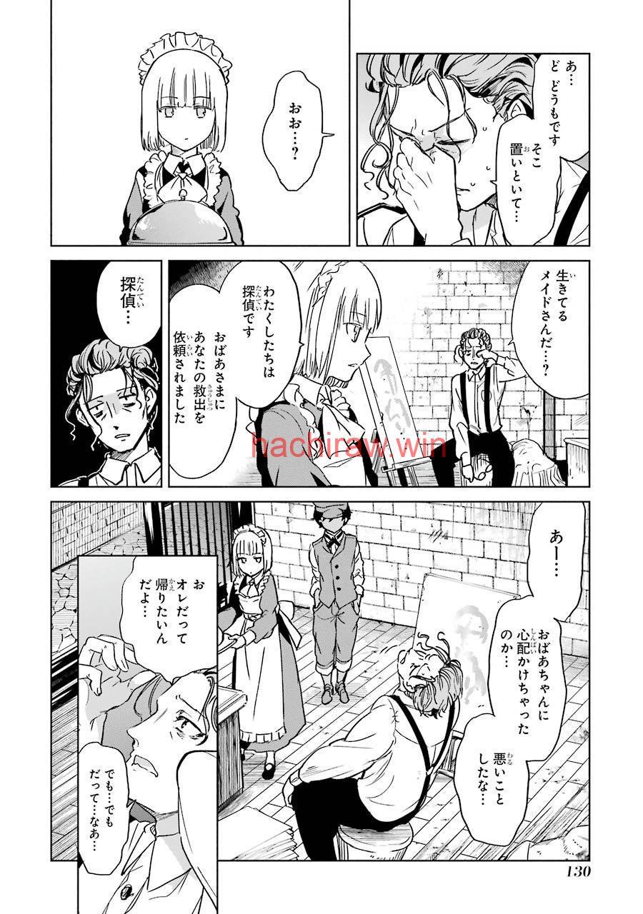 img 21