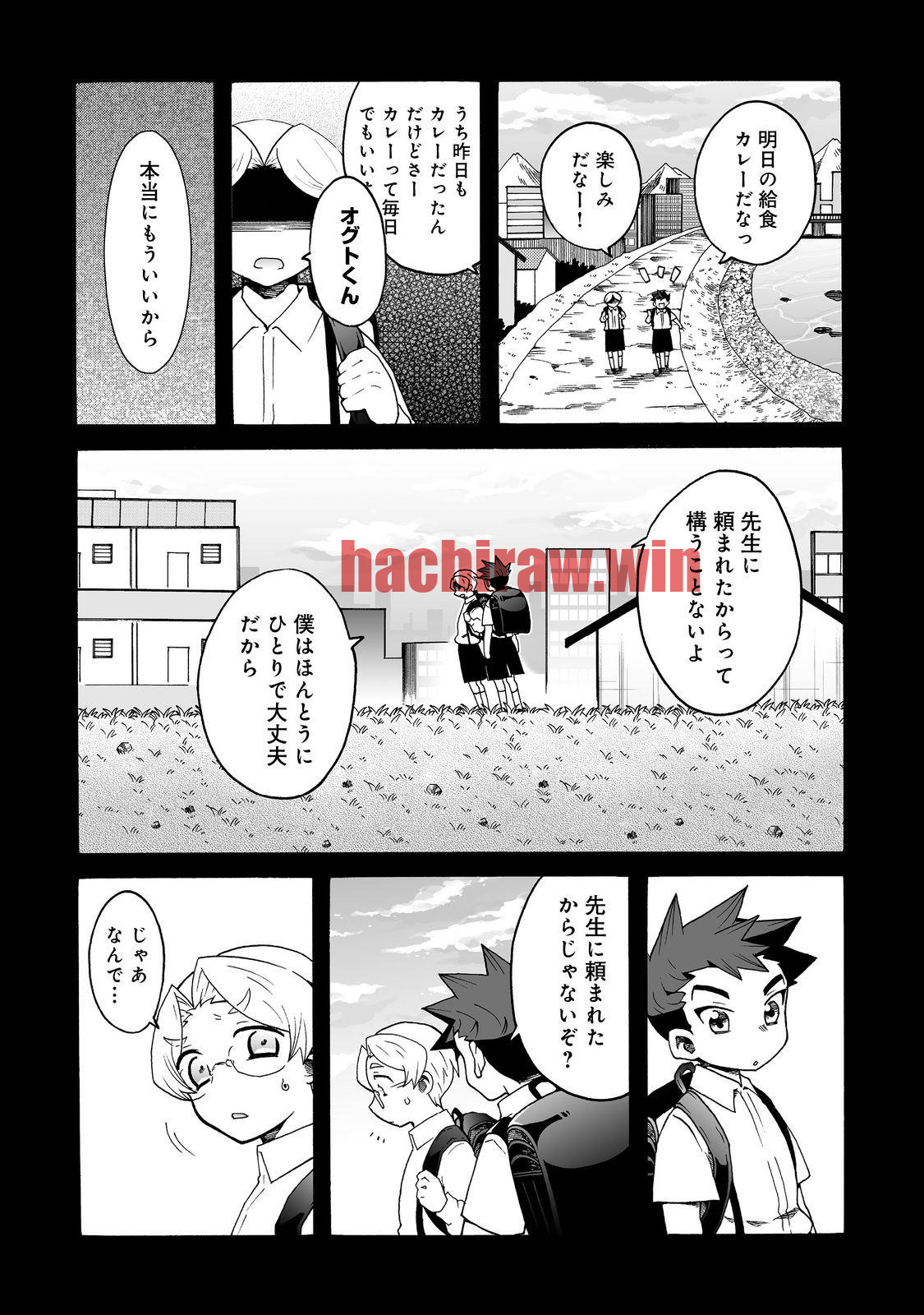img 9