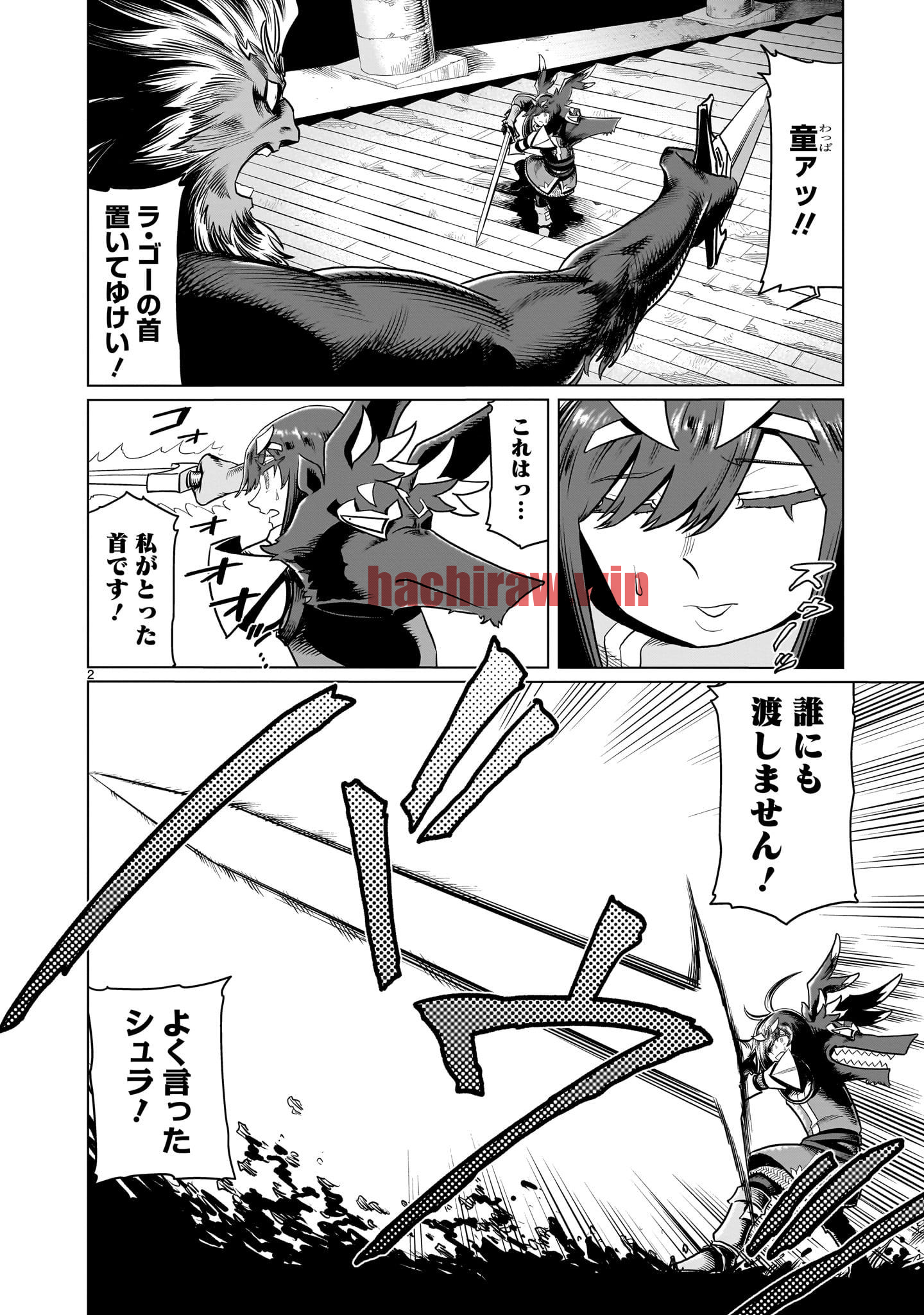 img 1