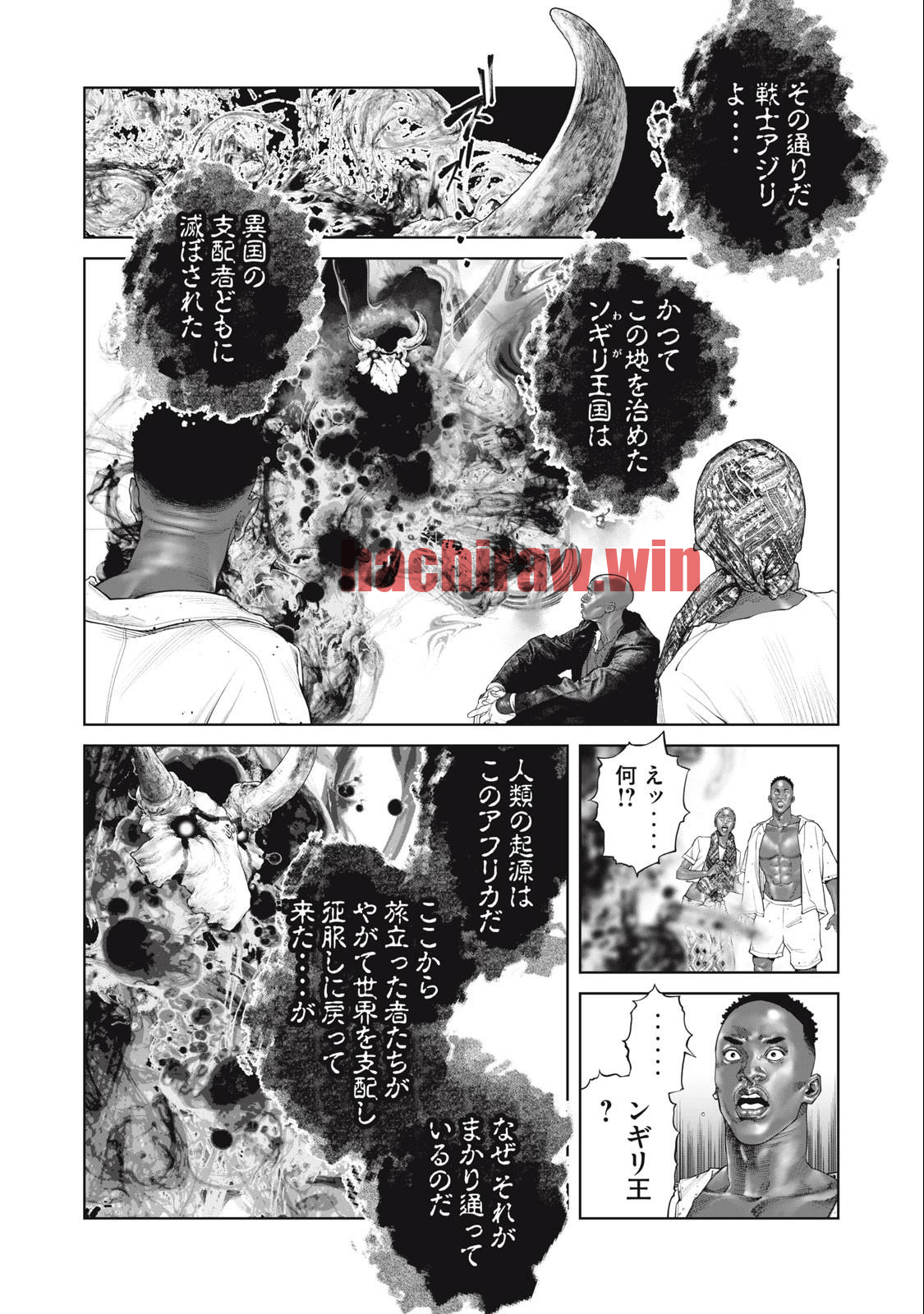 img 9