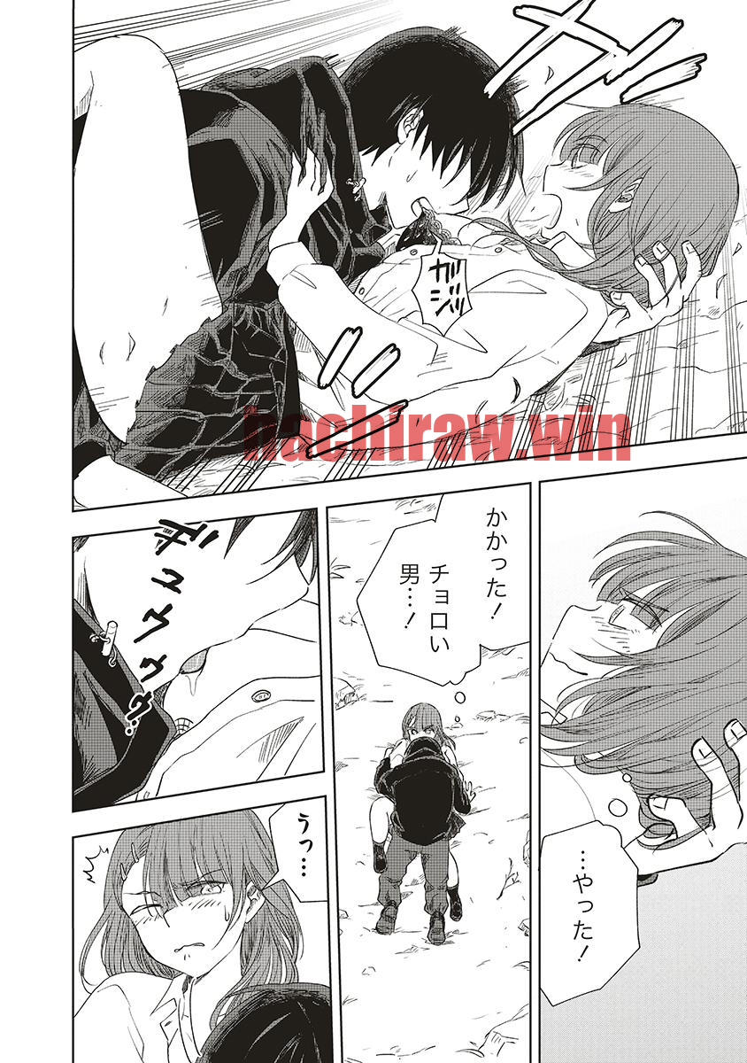 img 3