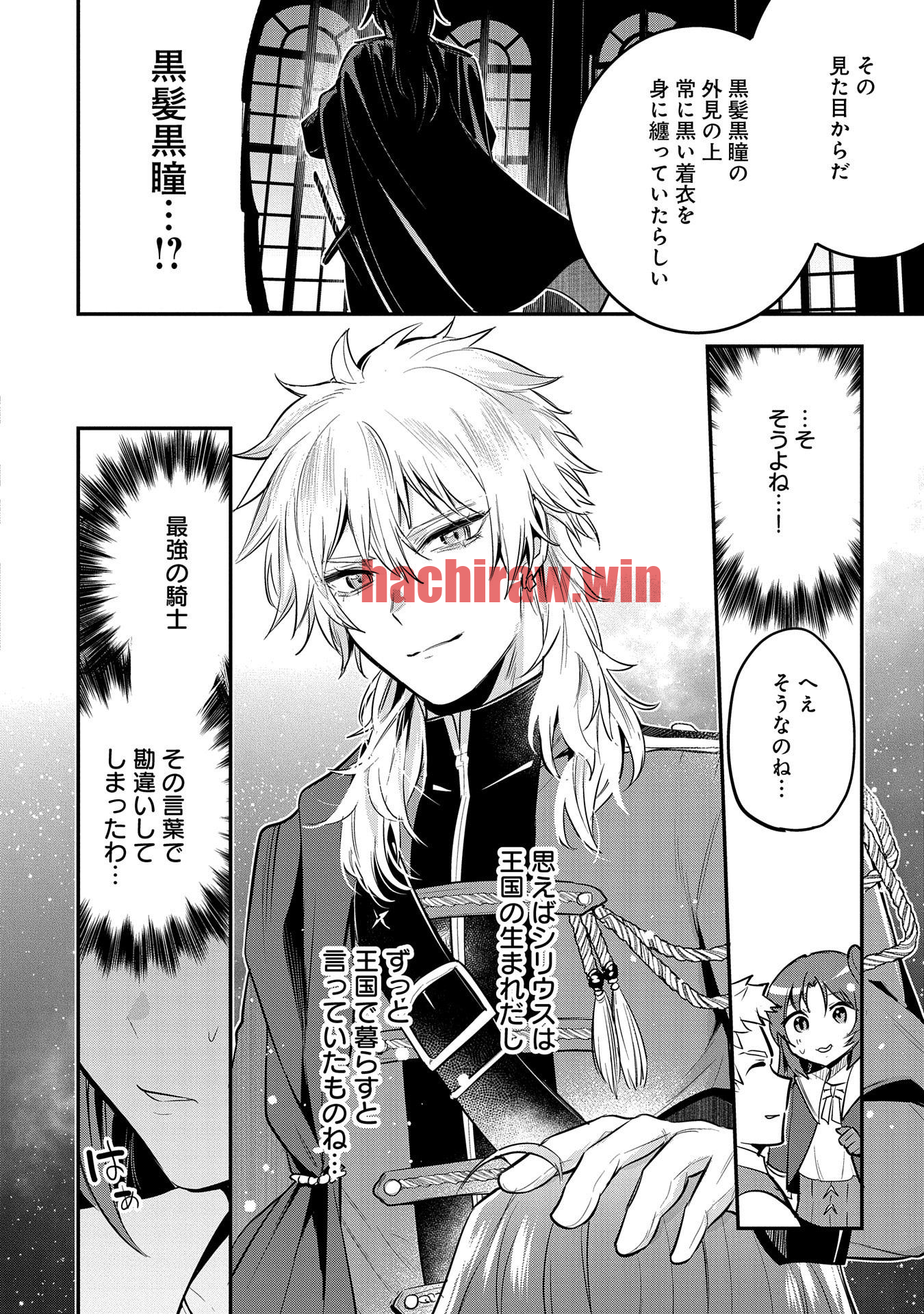 img 31