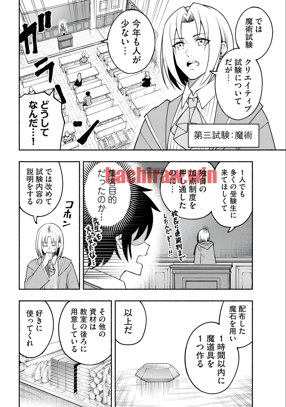 img 11