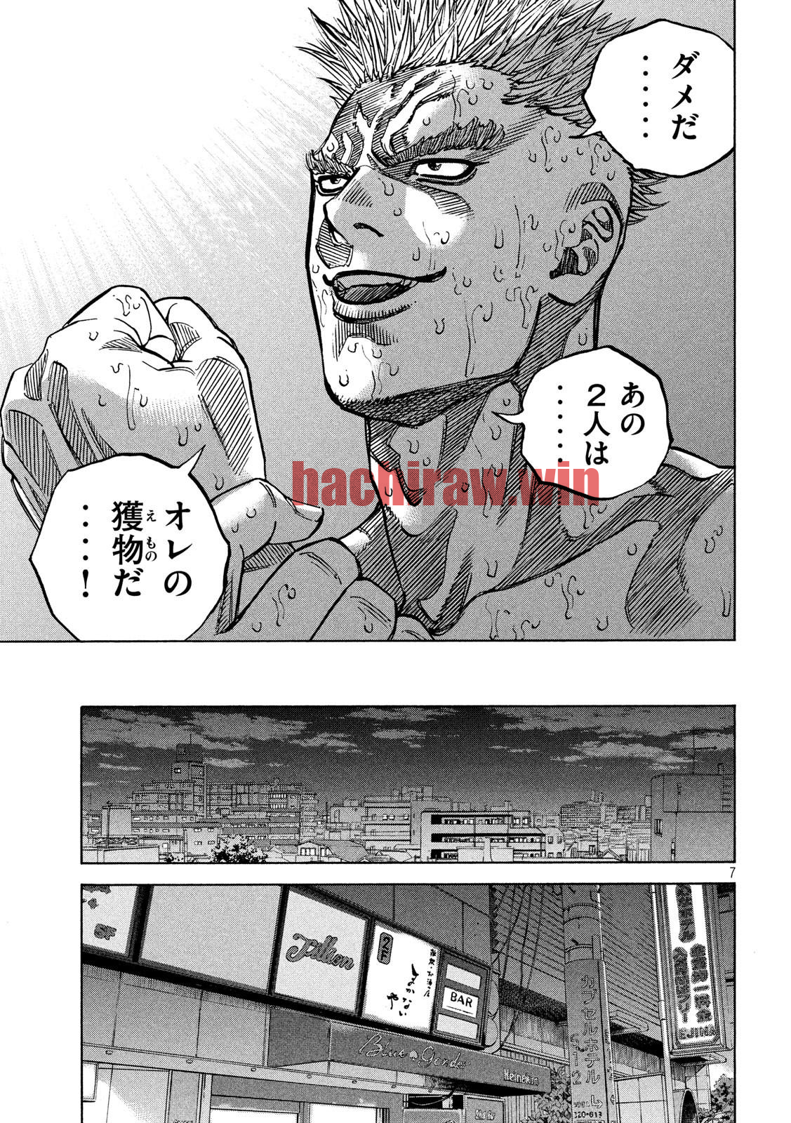 img 6