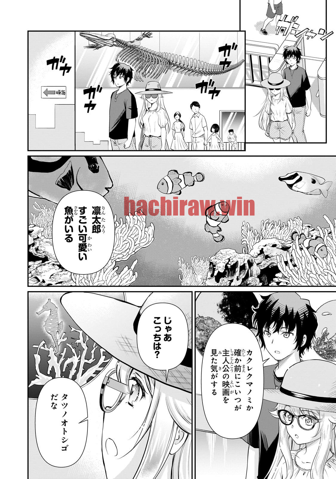 img 7