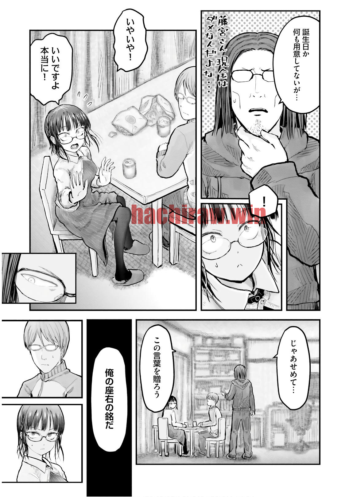 img 2