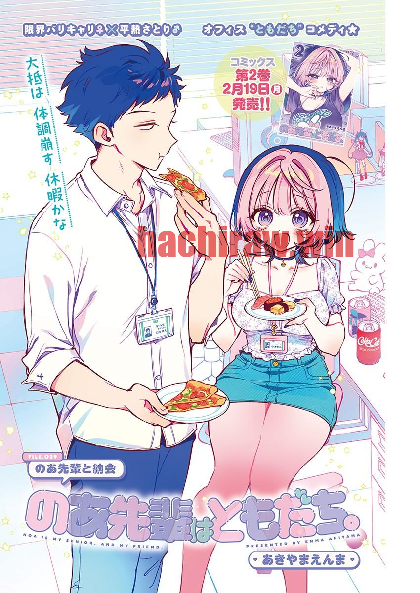 img 0