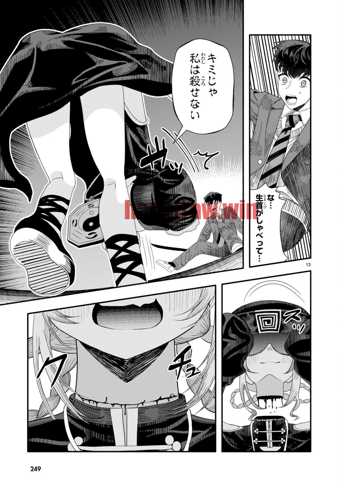 img 12