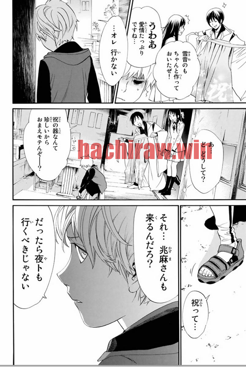 img 7