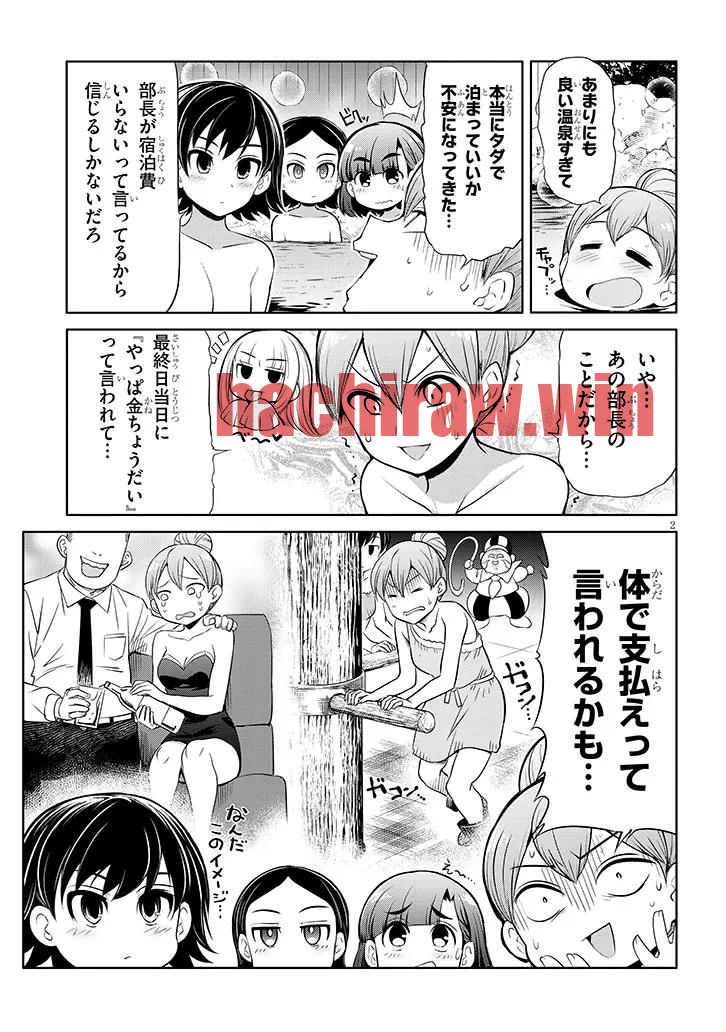 img 1