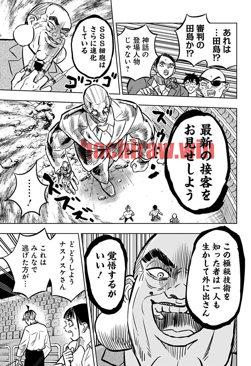 img 12