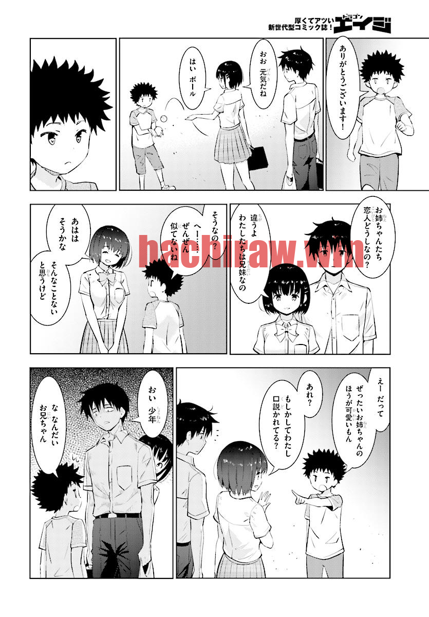 img 19