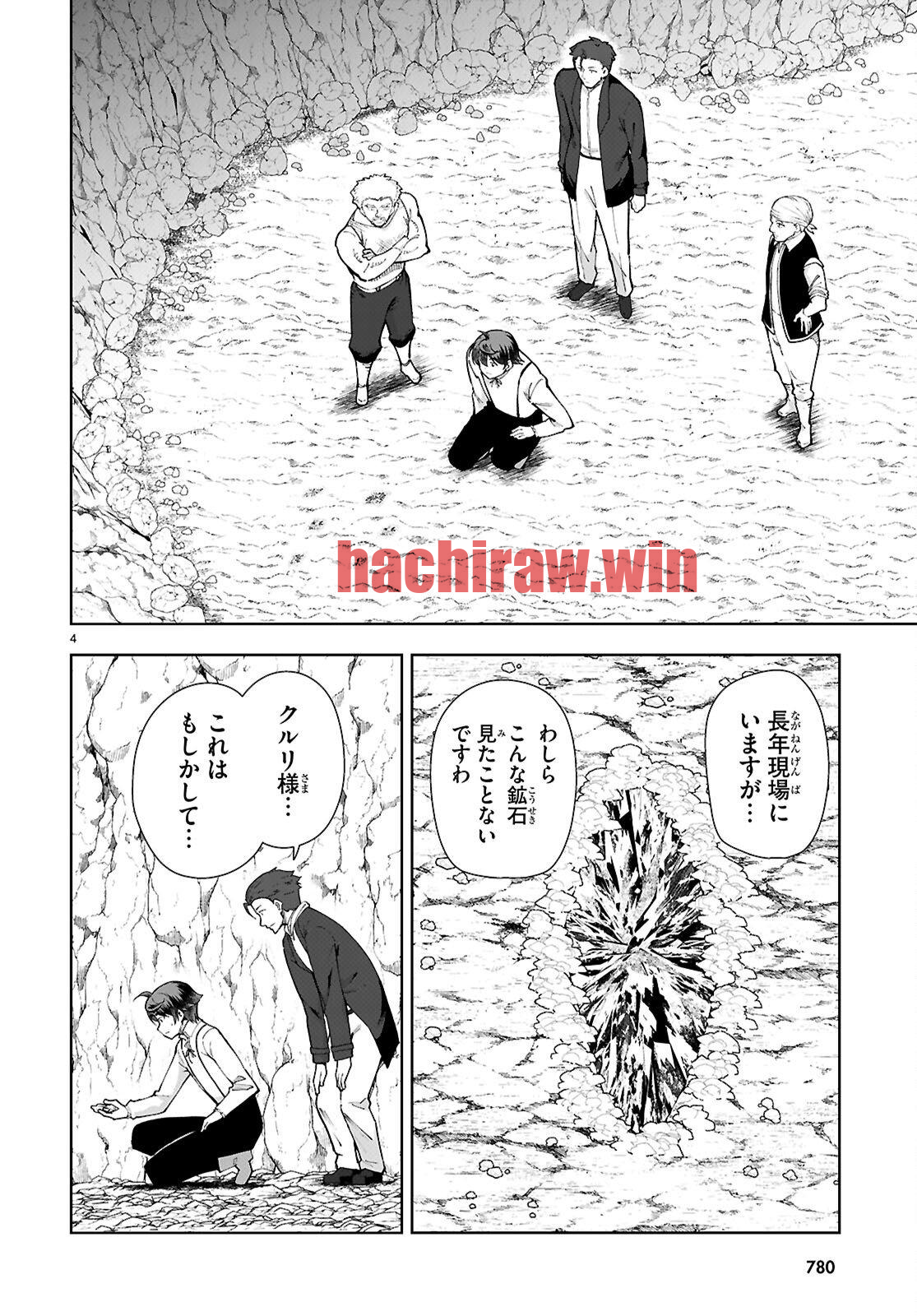img 3