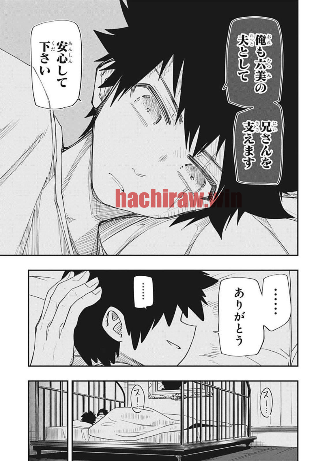 img 16
