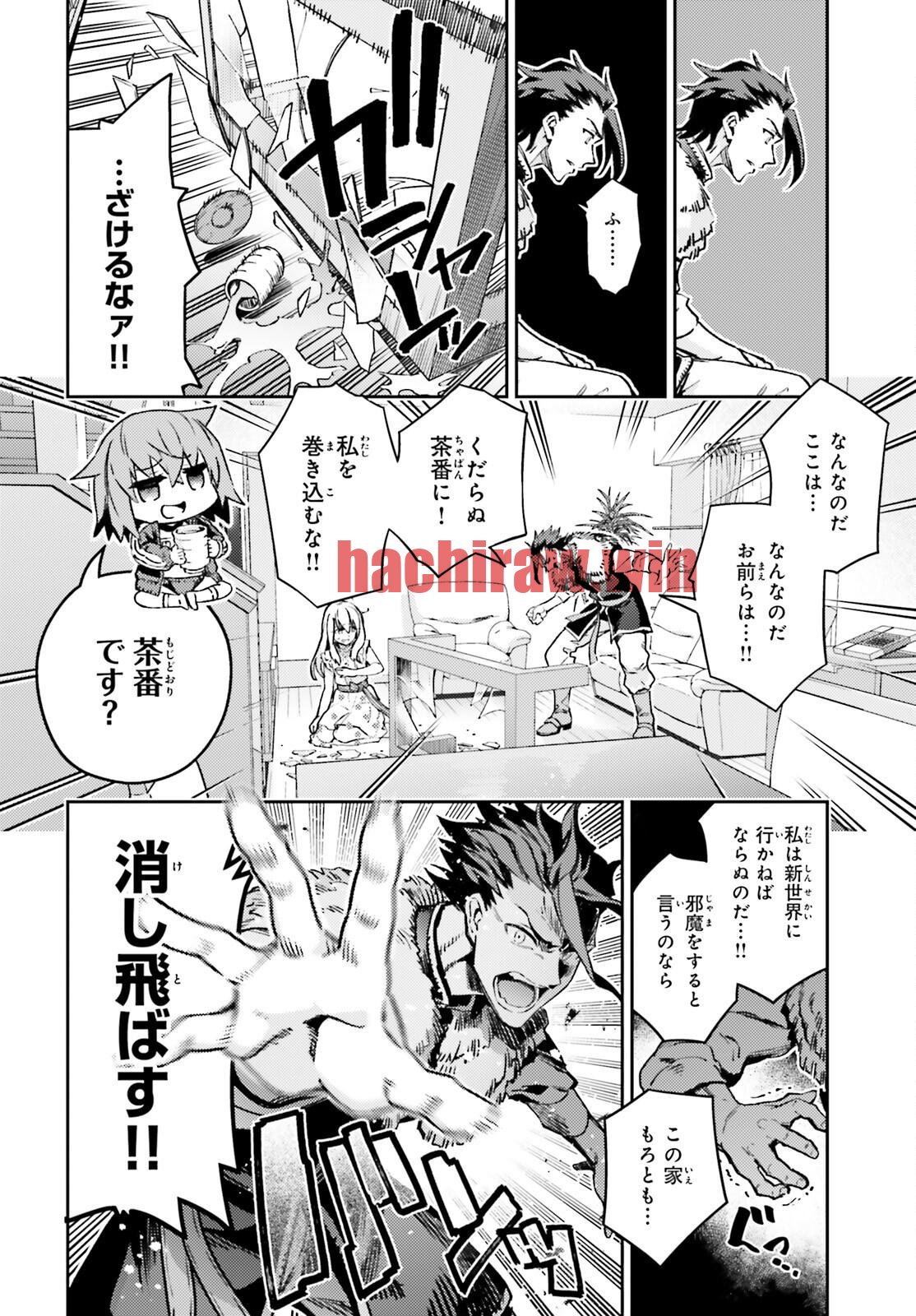 img 9