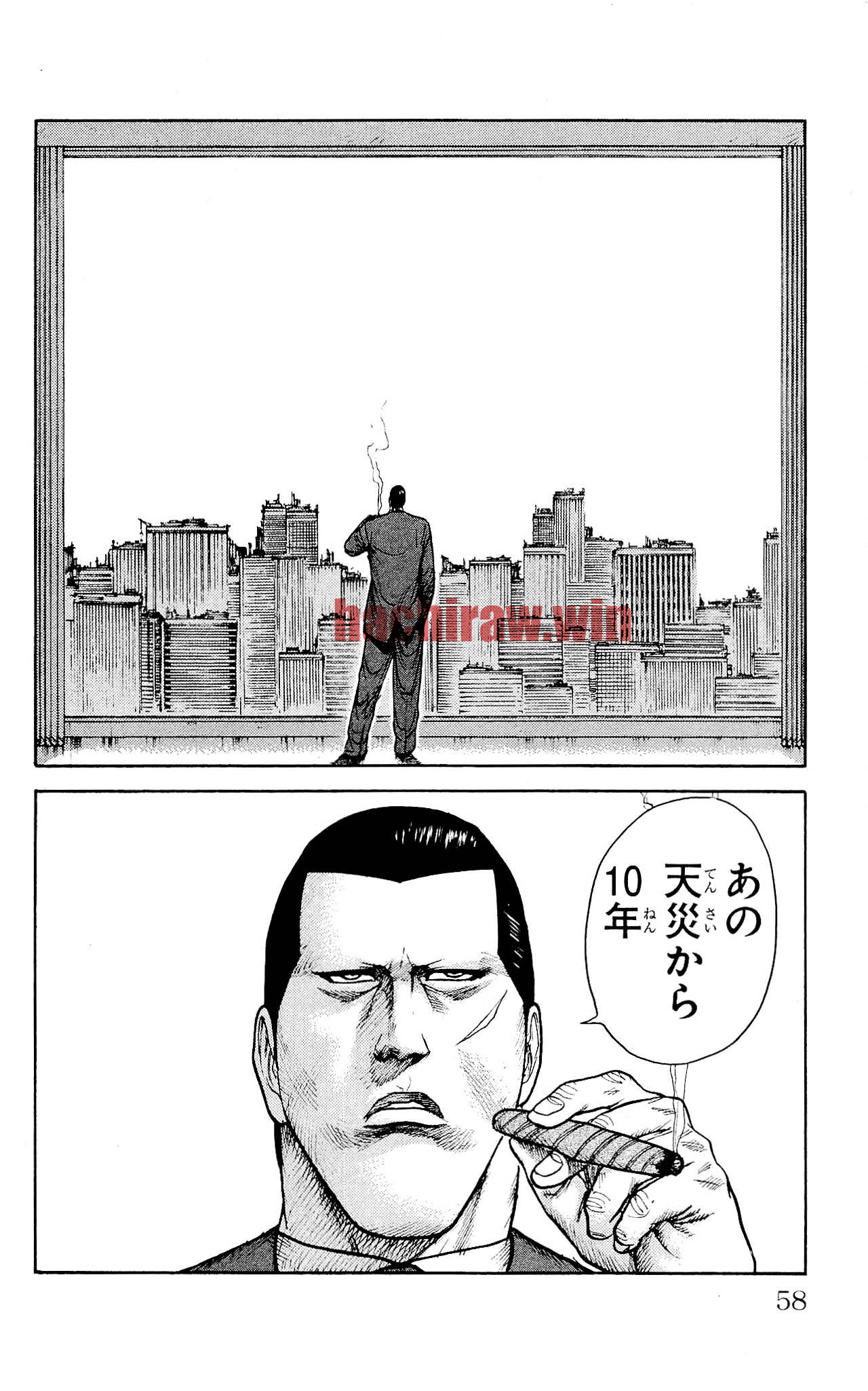 img 13
