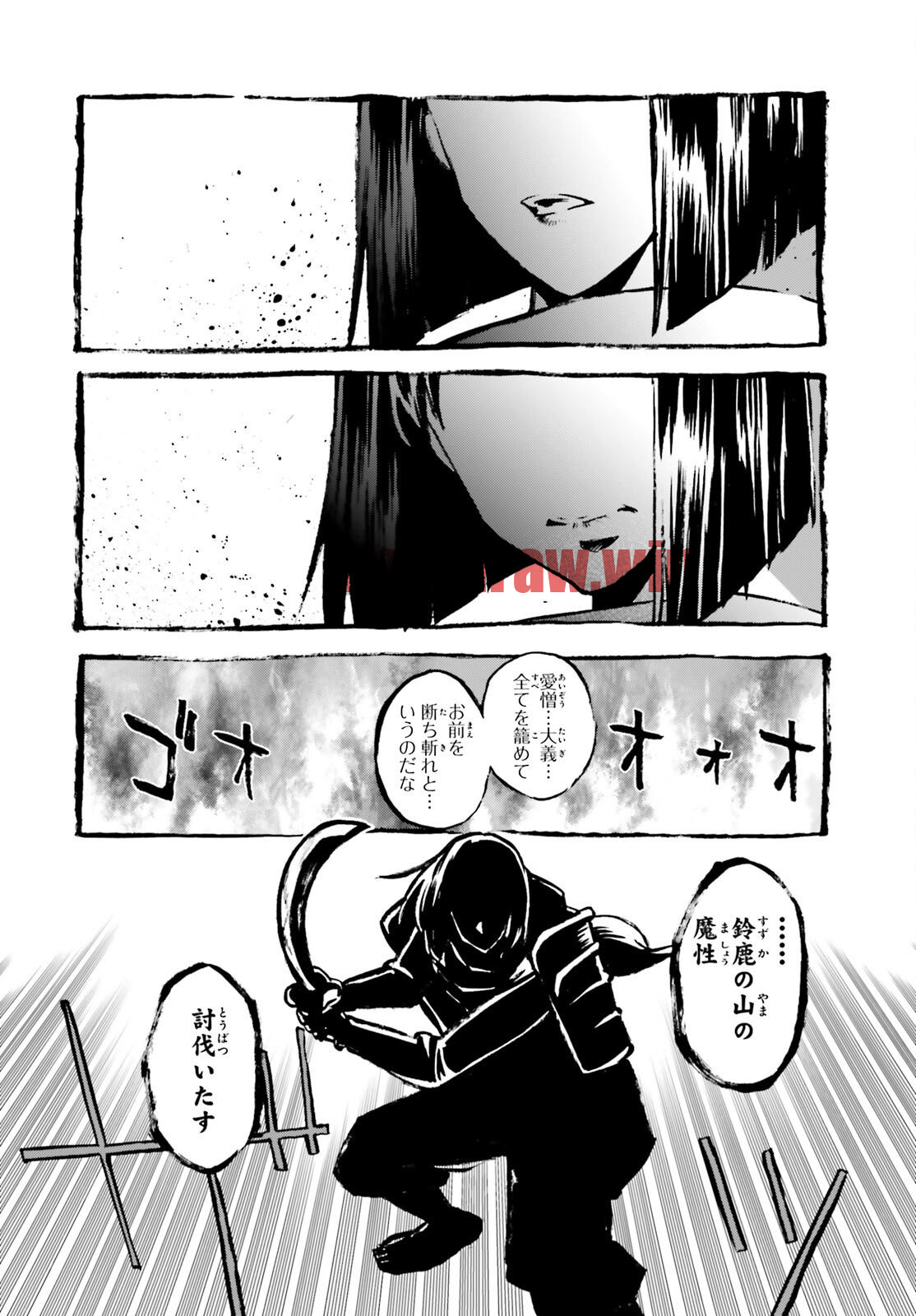img 9