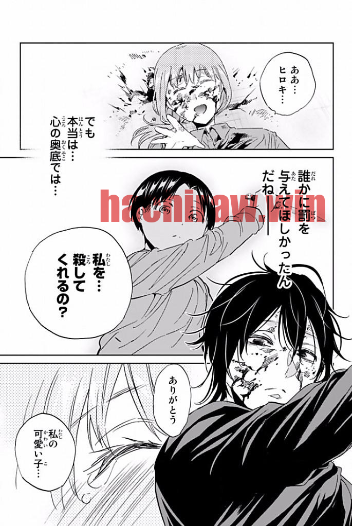 img 18